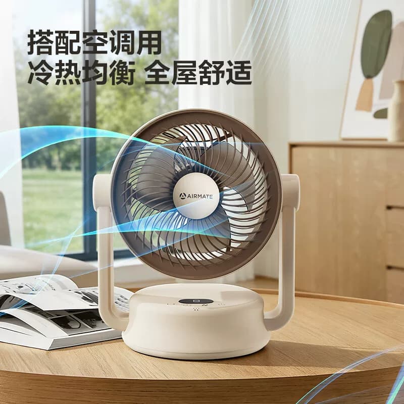 艾美特（AIRMATE）轻音桌面空气循环扇FA15-R206