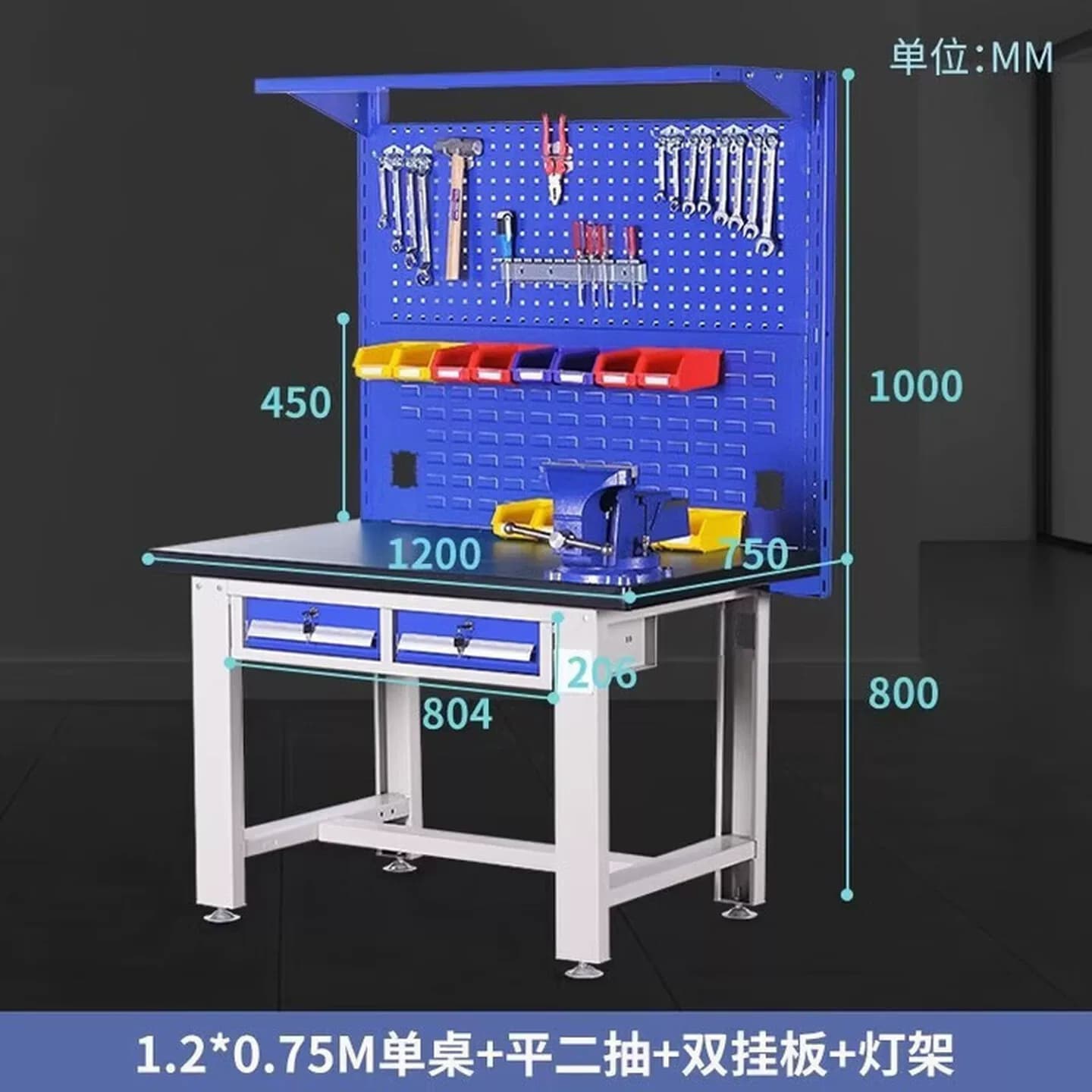 重型工作台钳工台工厂车间打包台维修装配桌防静电虎钳工
