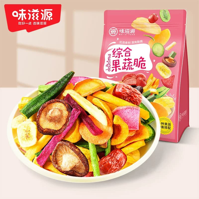味滋源16种综合蔬菜干果蔬脆500g水果干混合装片秋葵香菇脆零食