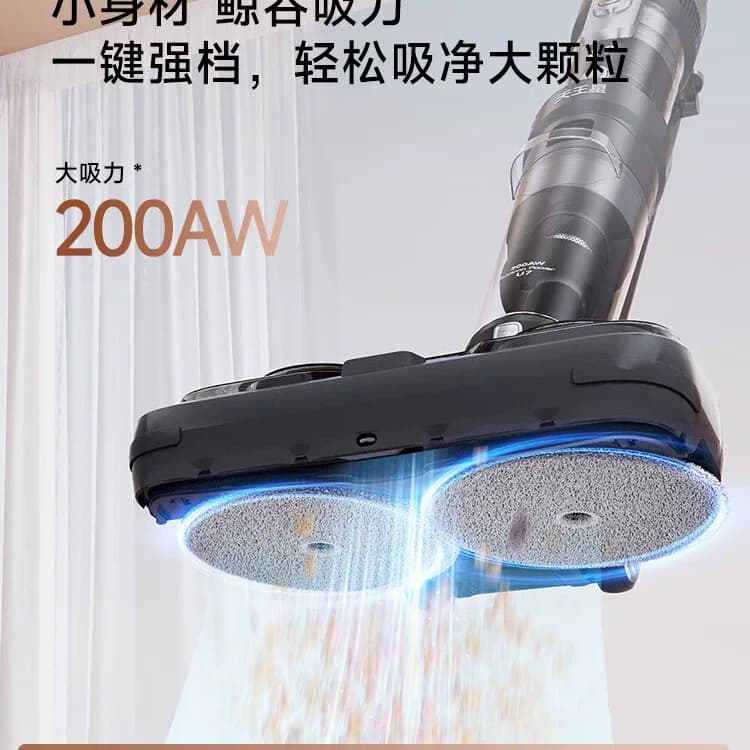 莱克商用吸尘器CW1002