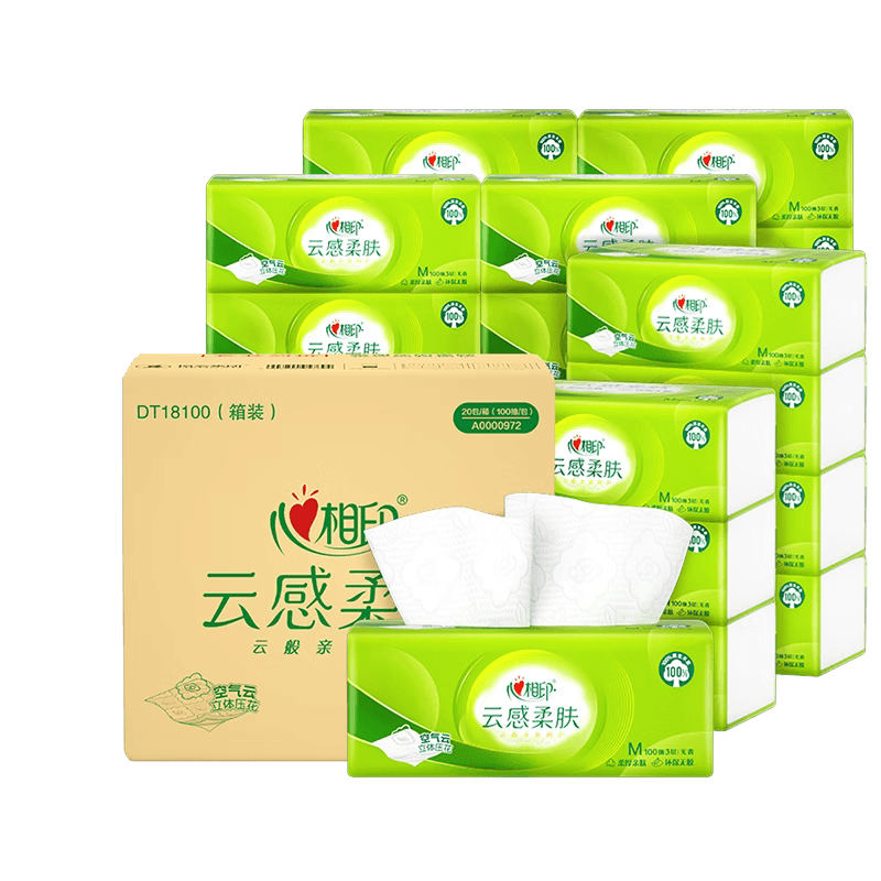 心相印塑装纸面巾100抽24包三层（M码）