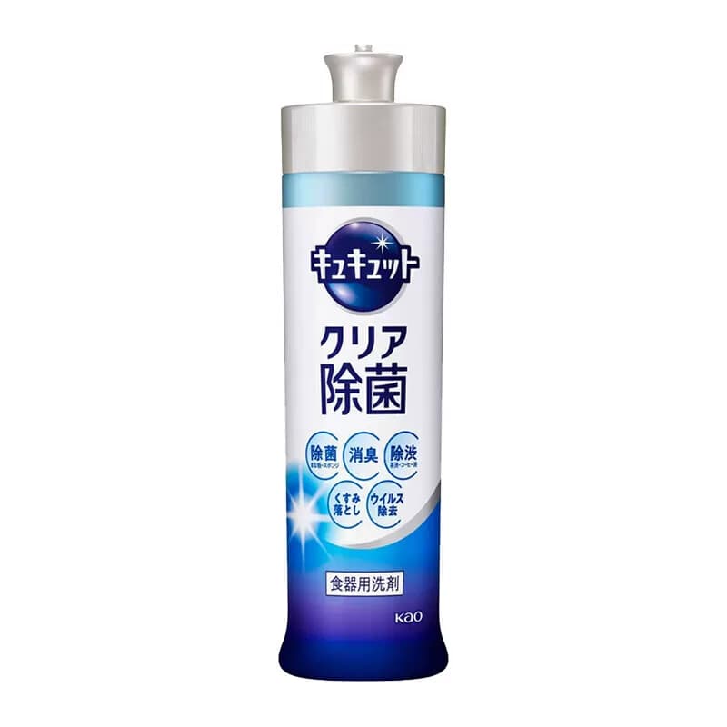KAO/花王洗洁精（无香味白色）220ml*3瓶