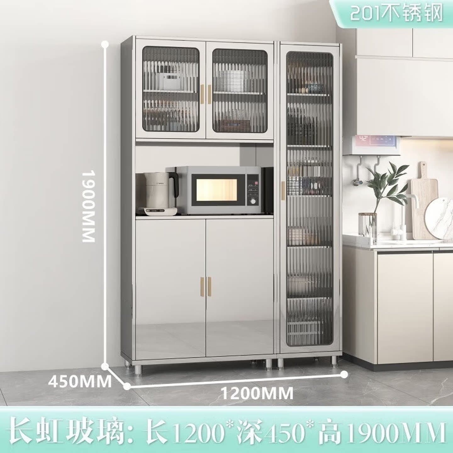 304加厚不锈钢餐边柜碗柜橱柜厨房菜柜带抽屉储物柜微波炉放置柜