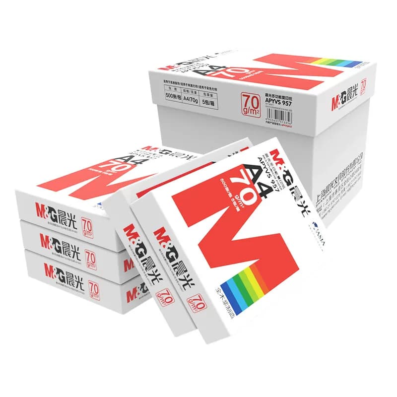 晨光多功能复印纸70gA4-（一箱装-5包）APYVS95