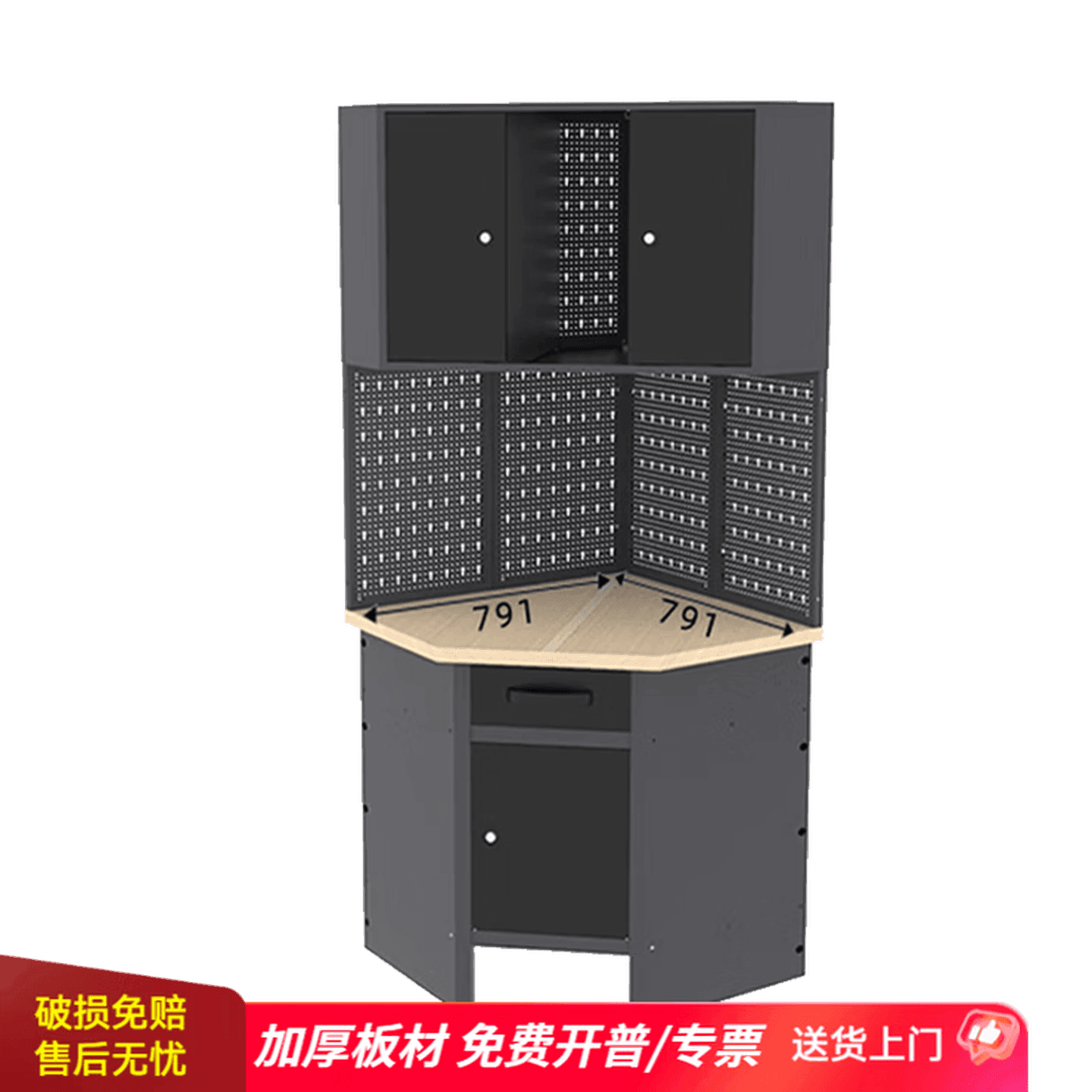 重型储物柜加厚墙壁吊柜工厂车间铁皮柜多功能收纳柜组合铁皮柜