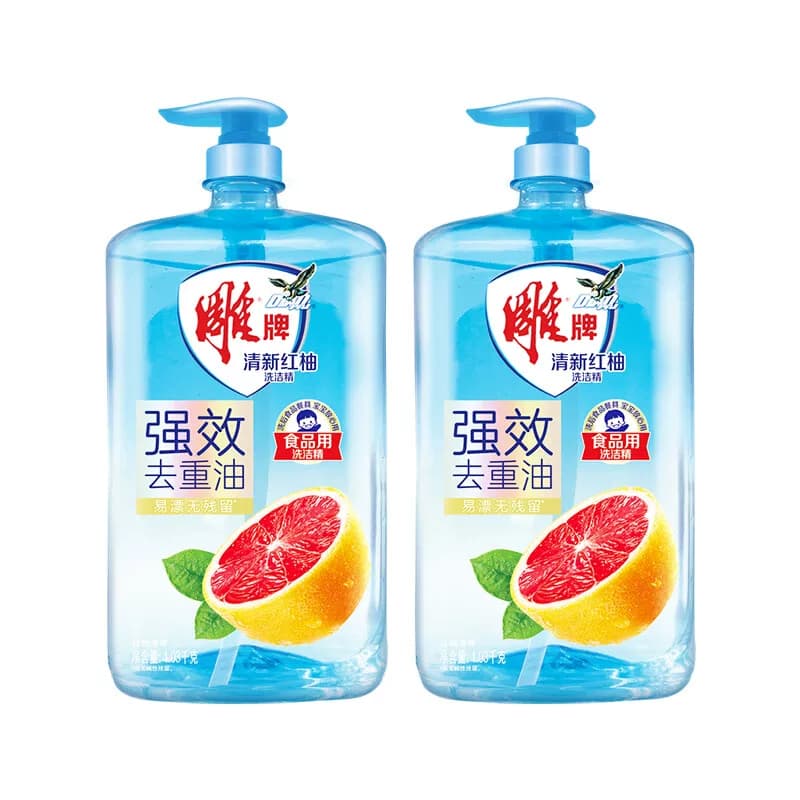 1.03kg雕牌清新红柚洗洁精(DZ)*2瓶