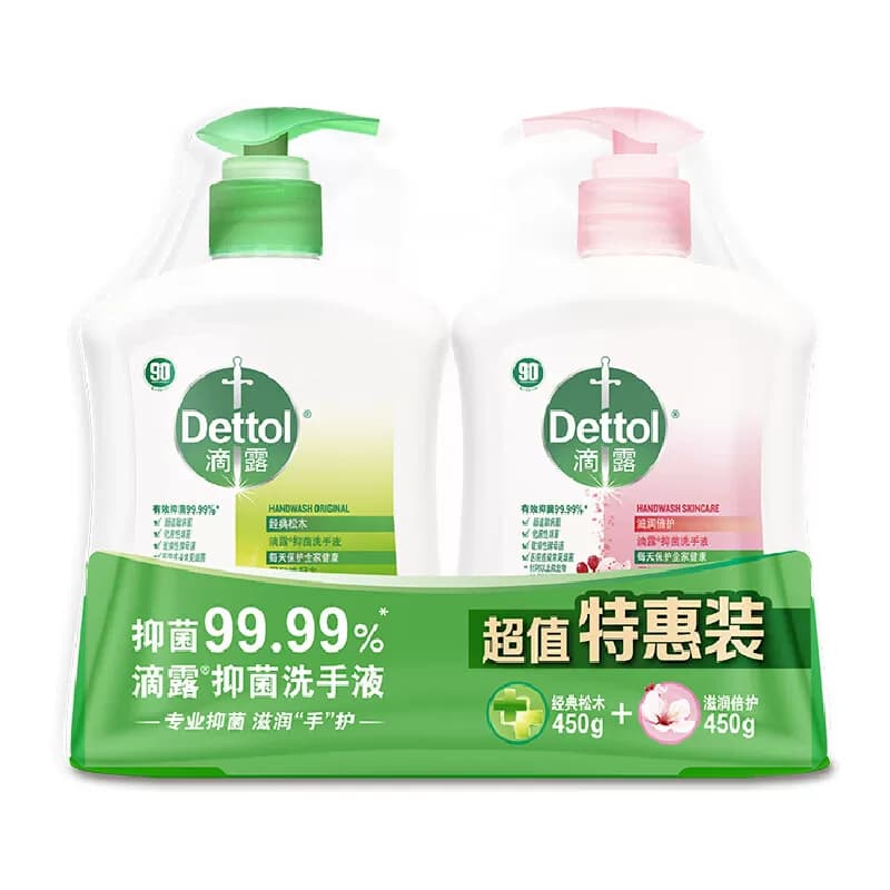 Dettol / 滴露 洗手液套装 滋润松木香型 450g 双瓶装 1 套