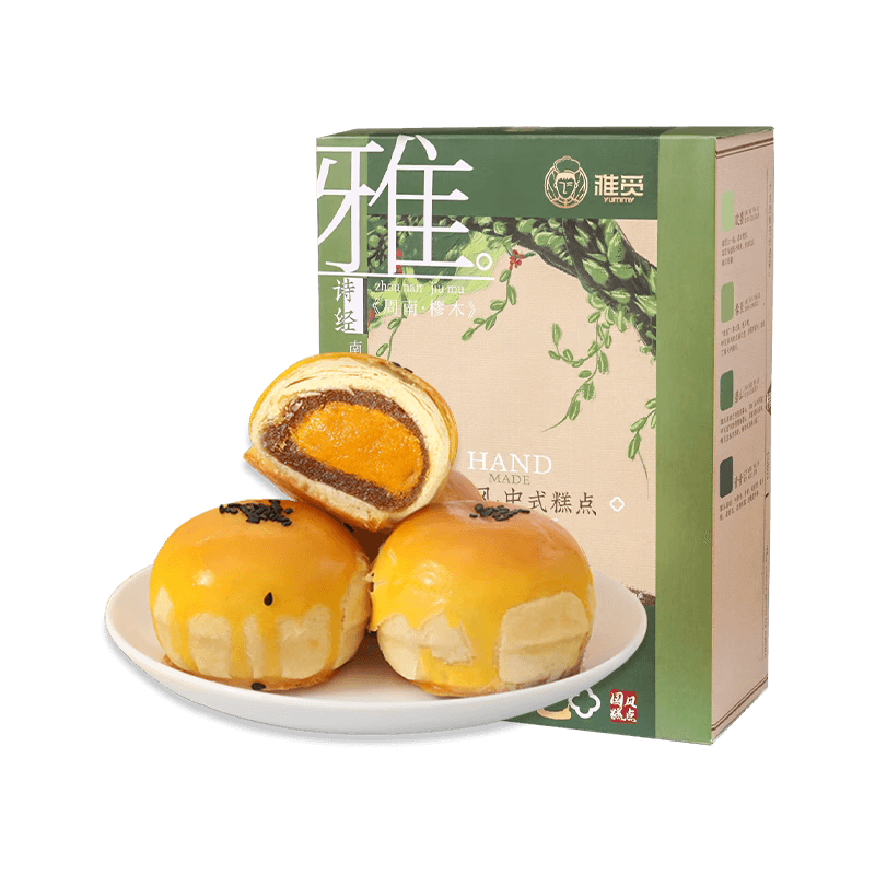 雅觅金刺梨蛋黄酥360g（60g*6枚）
