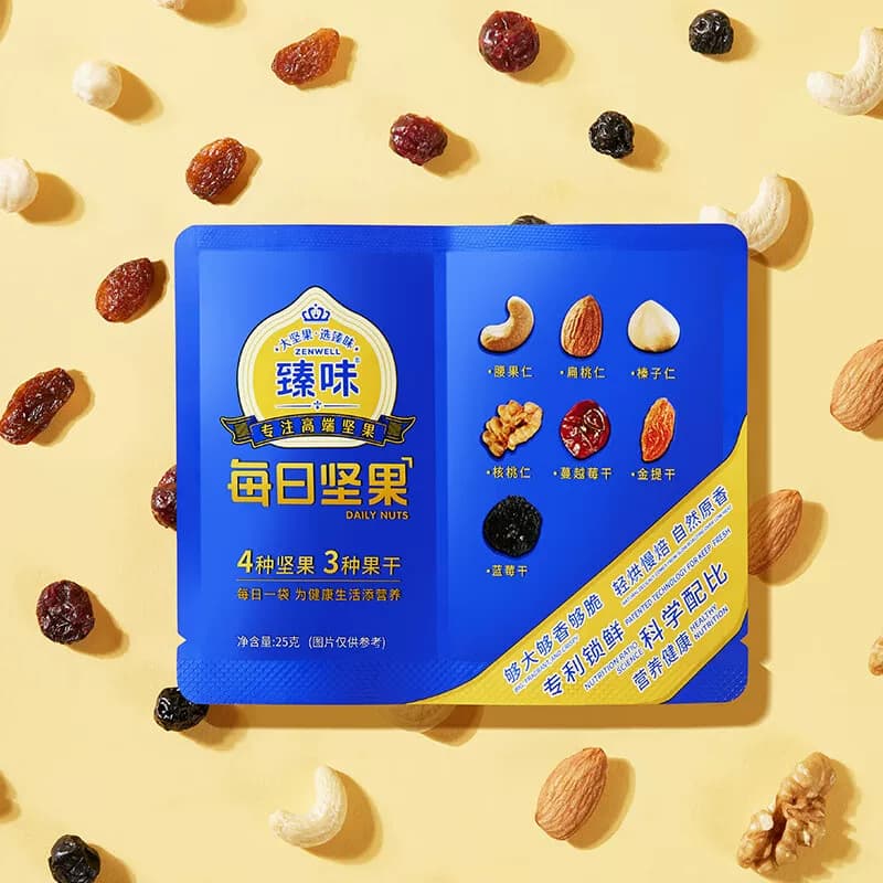 DELICIOUS/品质生活 臻味 臻味-750g每日坚果（干湿分离）