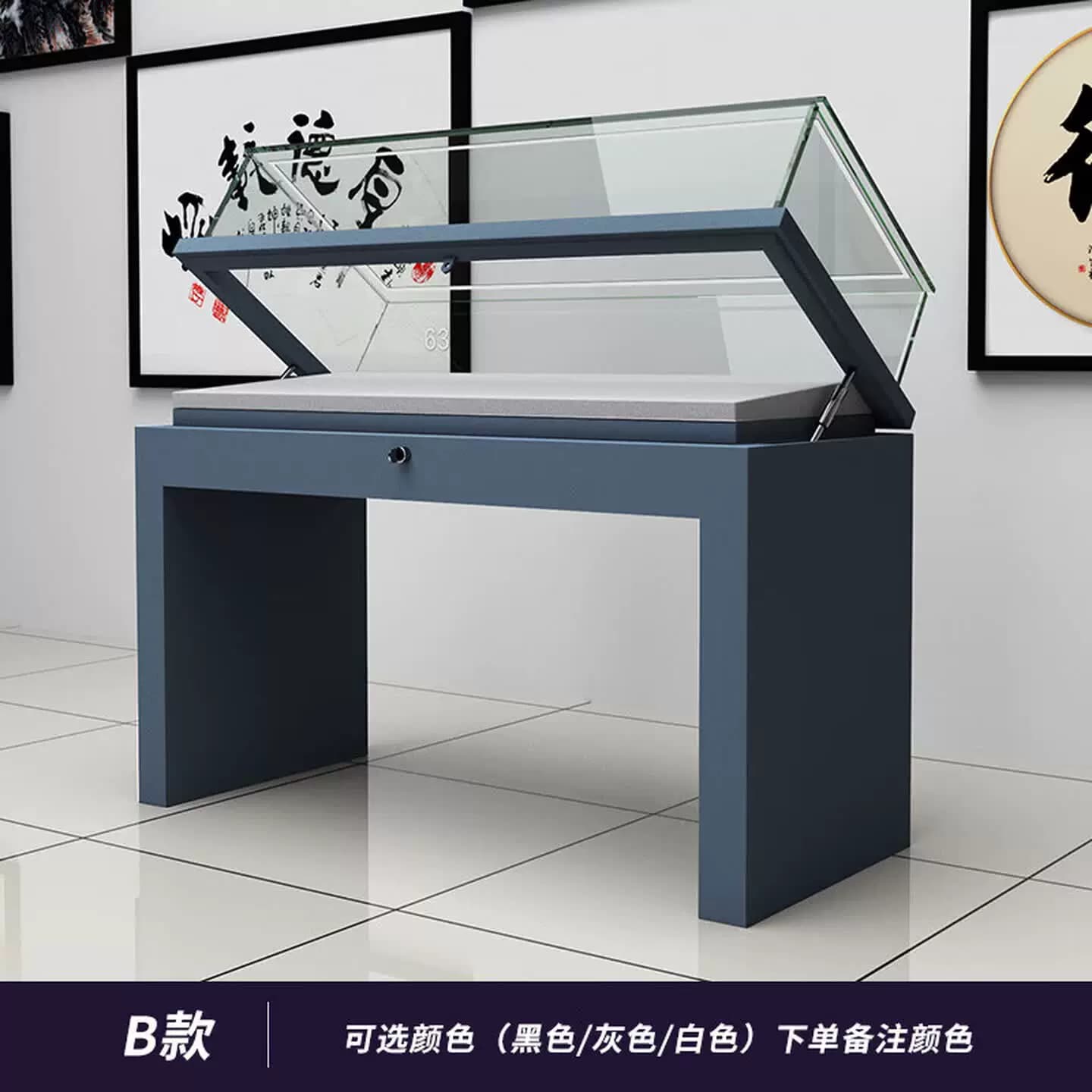 古董瓷器文物字画展览陈列柜子液压玻璃柜台展柜定制