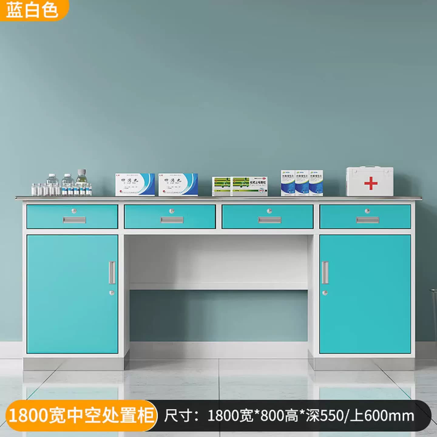 不锈钢制医疗无菌处置台器械柜医院医务室西药品展示架诊所配药柜