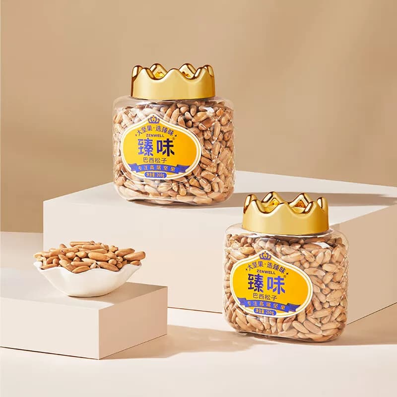 DELICIOUS/品质生活 臻味臻味罐装巴西松子260g