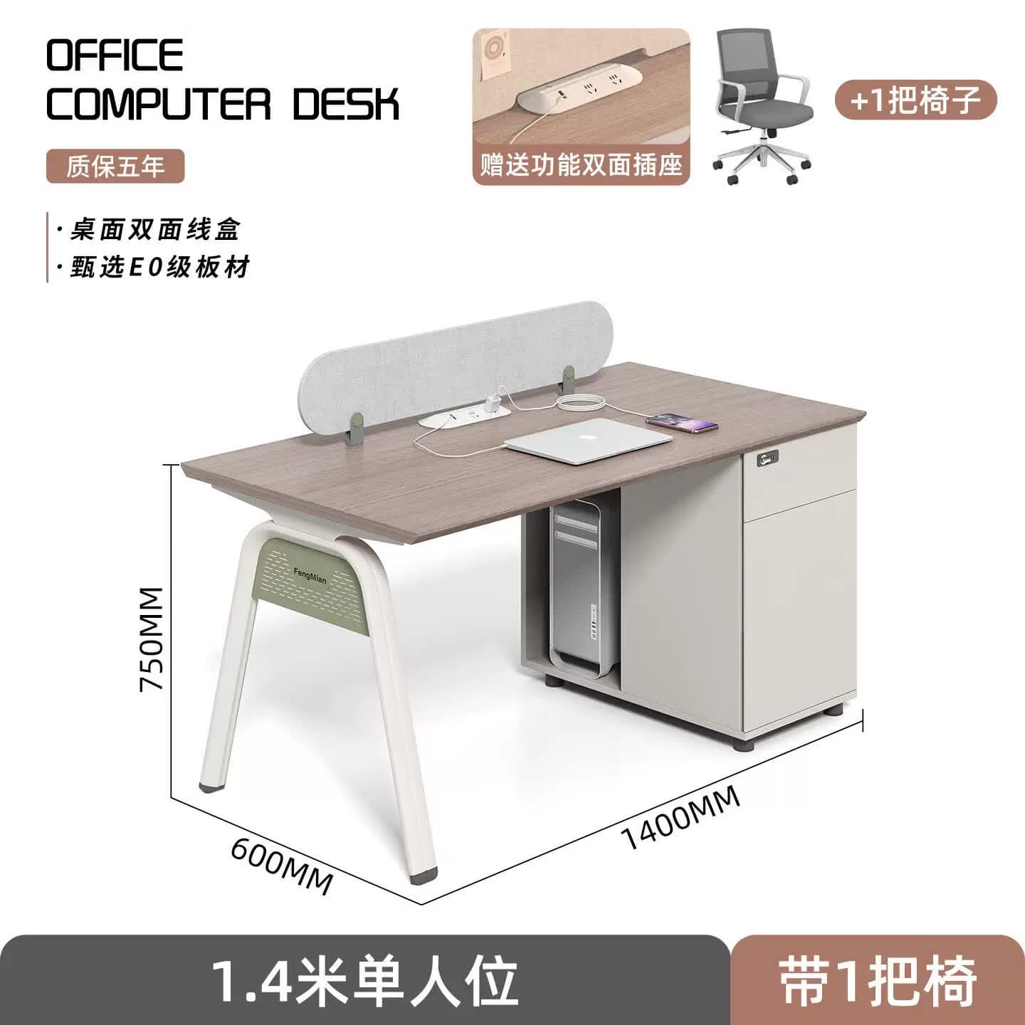 新款办公家具E0级职员办公桌屏风工位组合轻奢员工位四人位职