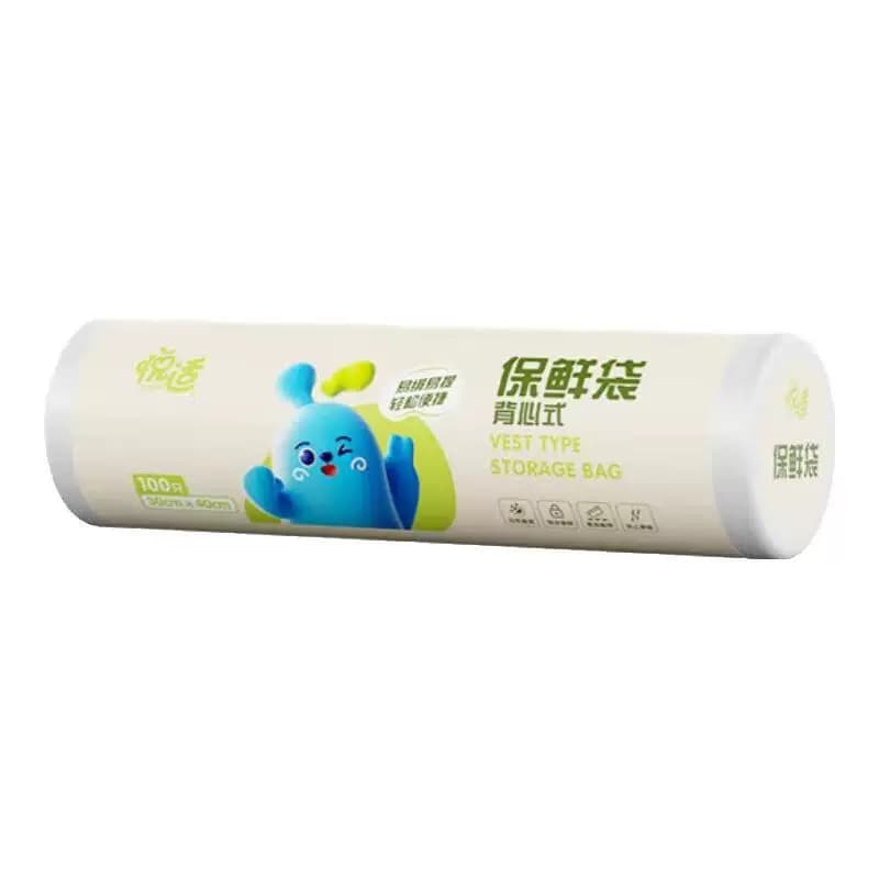 悦适背心式保鲜袋大号100只DJBN100(单卷)