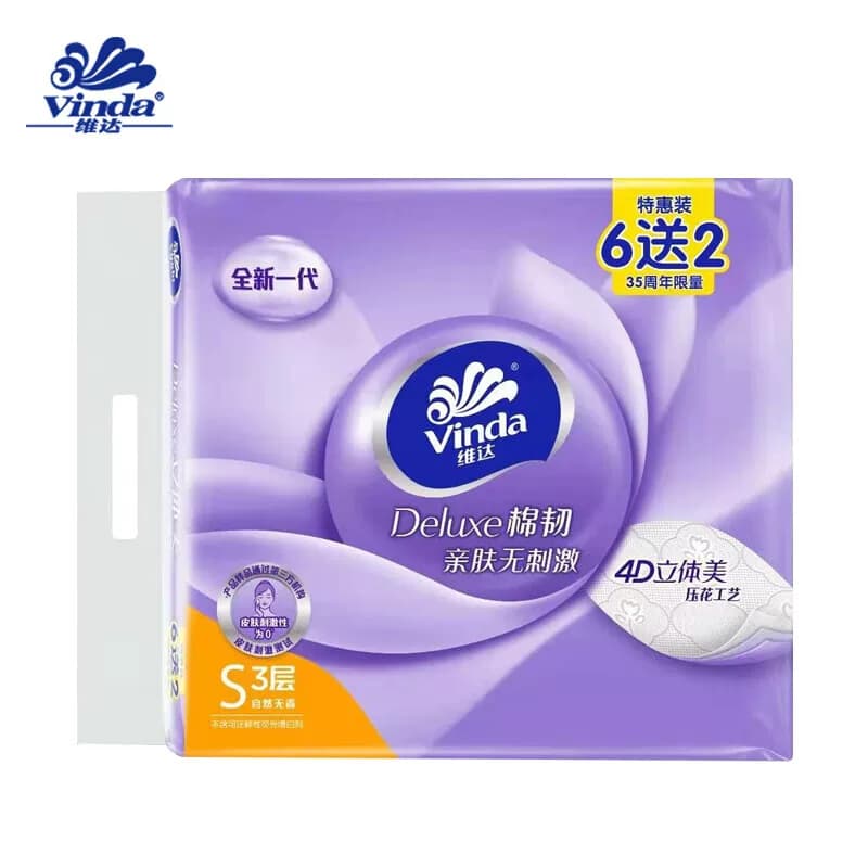 维达（vinda）V2833 100抽3层棉韧抽取式纸面巾（6+2）包/提