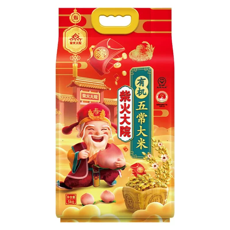 柴火大院大米 财火大院 有机五常大米5kg
