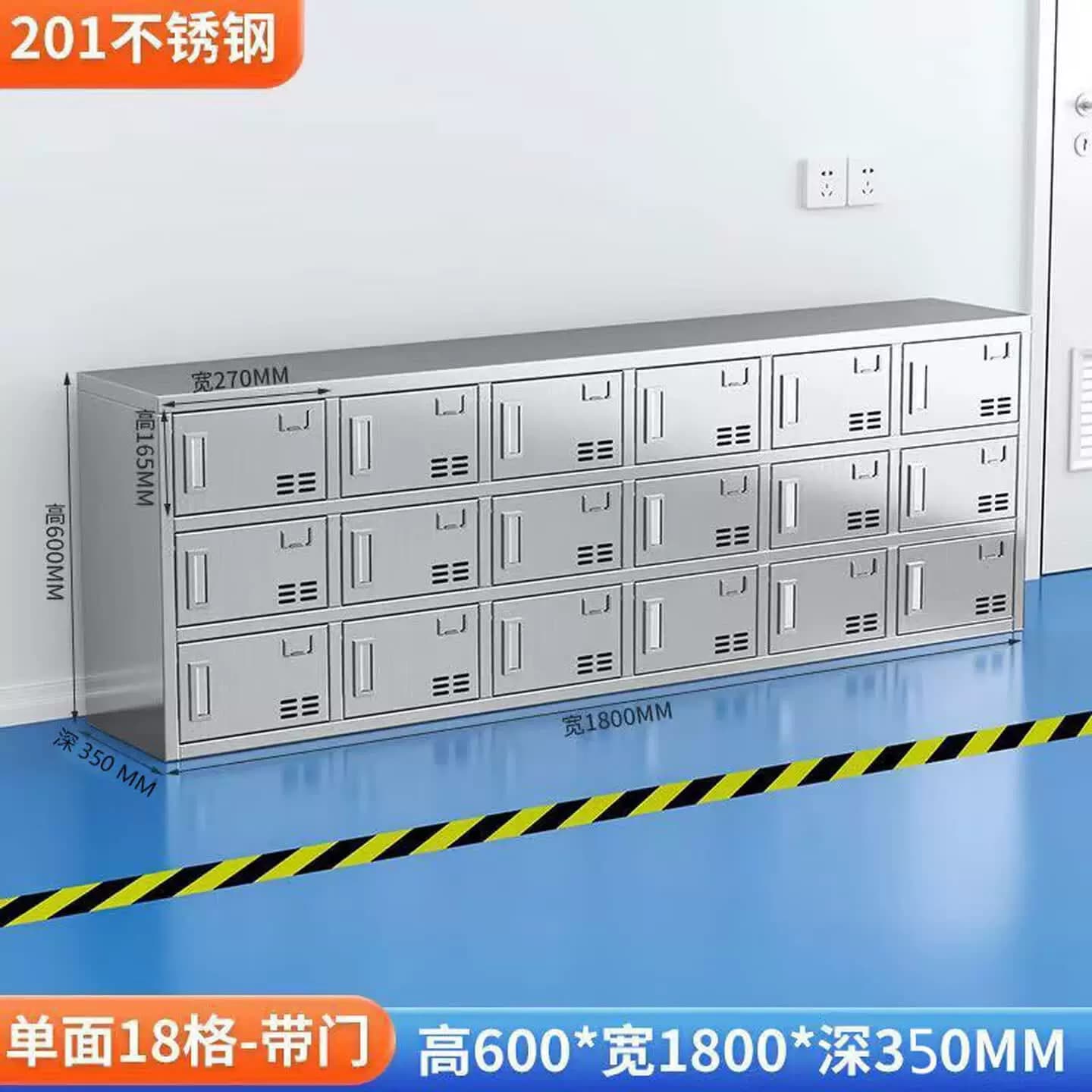 工厂无尘车间双面鞋柜医院不锈钢换鞋凳单面办公室员工鞋柜定制