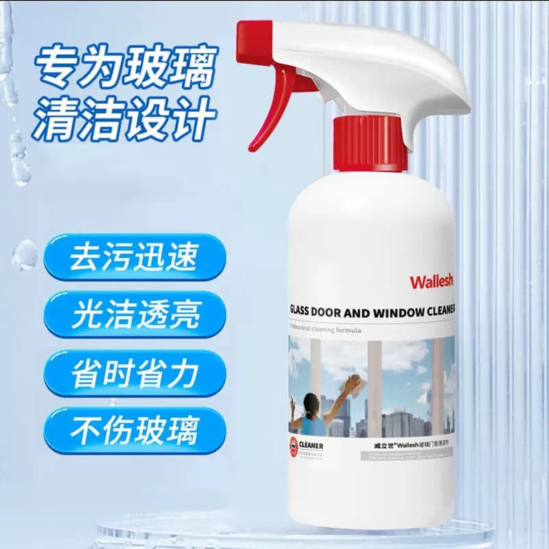 wallesh / 威立世 玻璃门窗清洁剂 家用去污洁净 508ml 1 瓶