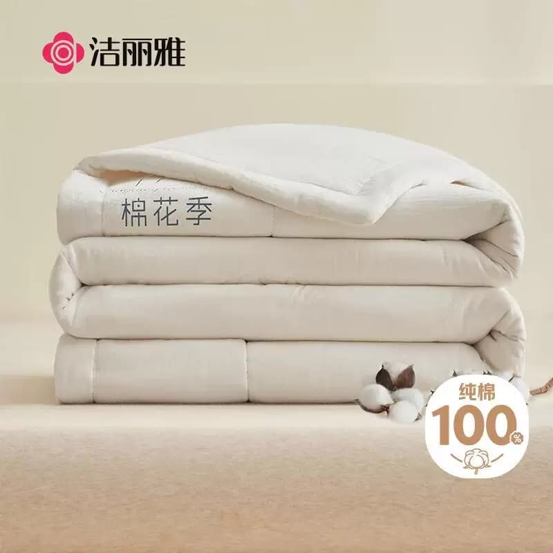 洁丽雅A类面料100%全棉天然新疆棉花夏凉被