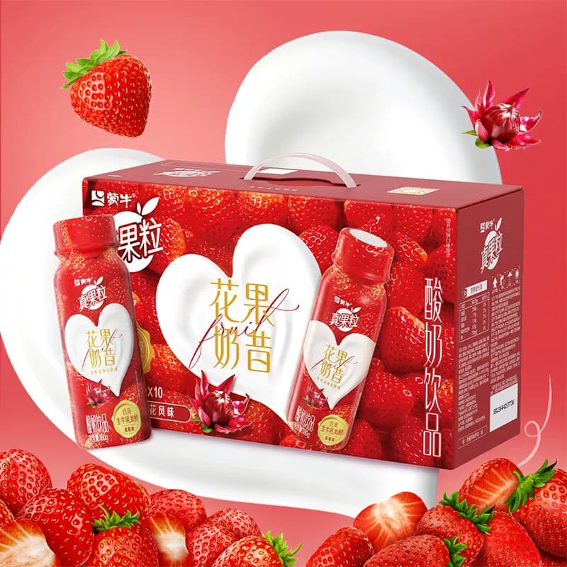 蒙牛真果粒PET花果奶昔洛神花草莓味酸奶饮品230g*10瓶