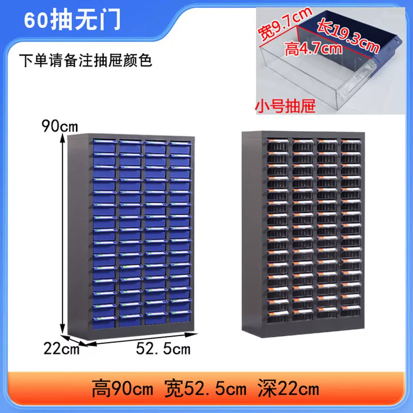 多格零件盒电子元件透明塑料抽屉收纳盒螺丝配件工具箱样品