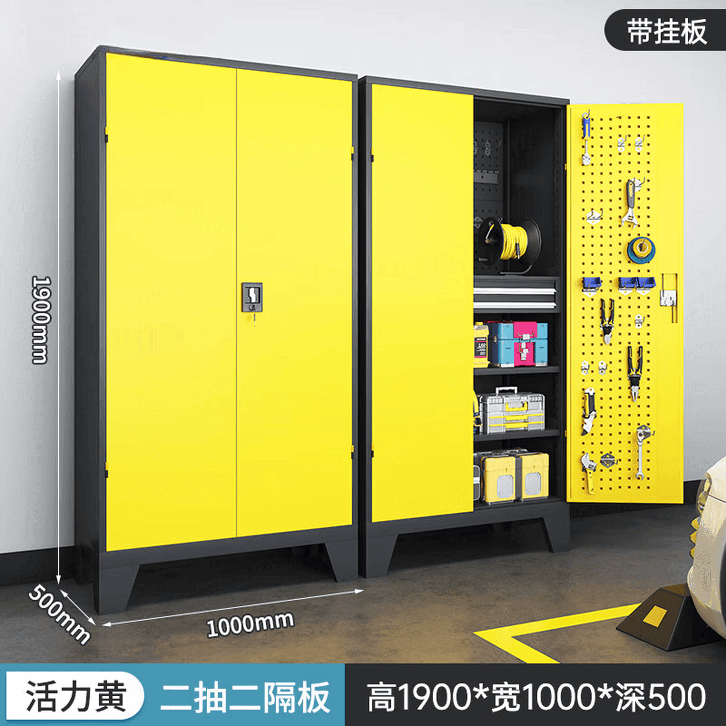 车位储物地下车库站脚杂物柜渔具帐篷防潮防盗带锁收纳