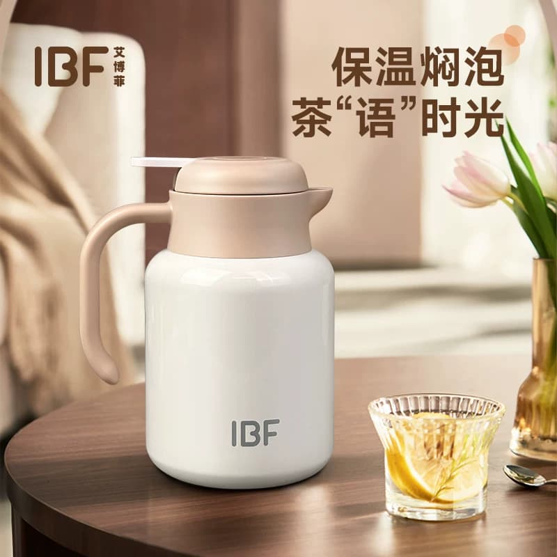 IBF艾博菲茶艺焖茶壶 IBFB-240601