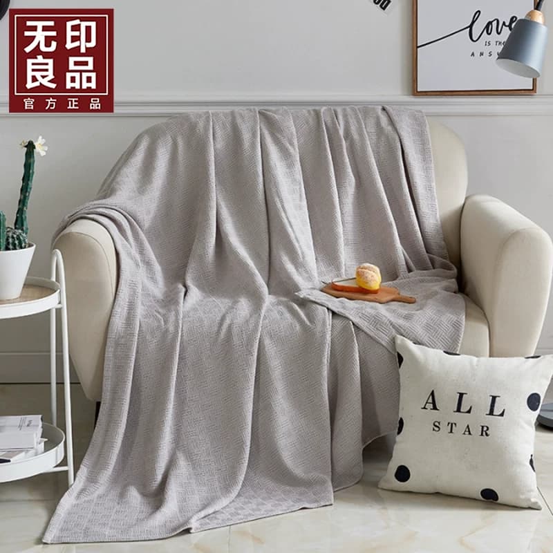 無印良品全棉纱布针织毯