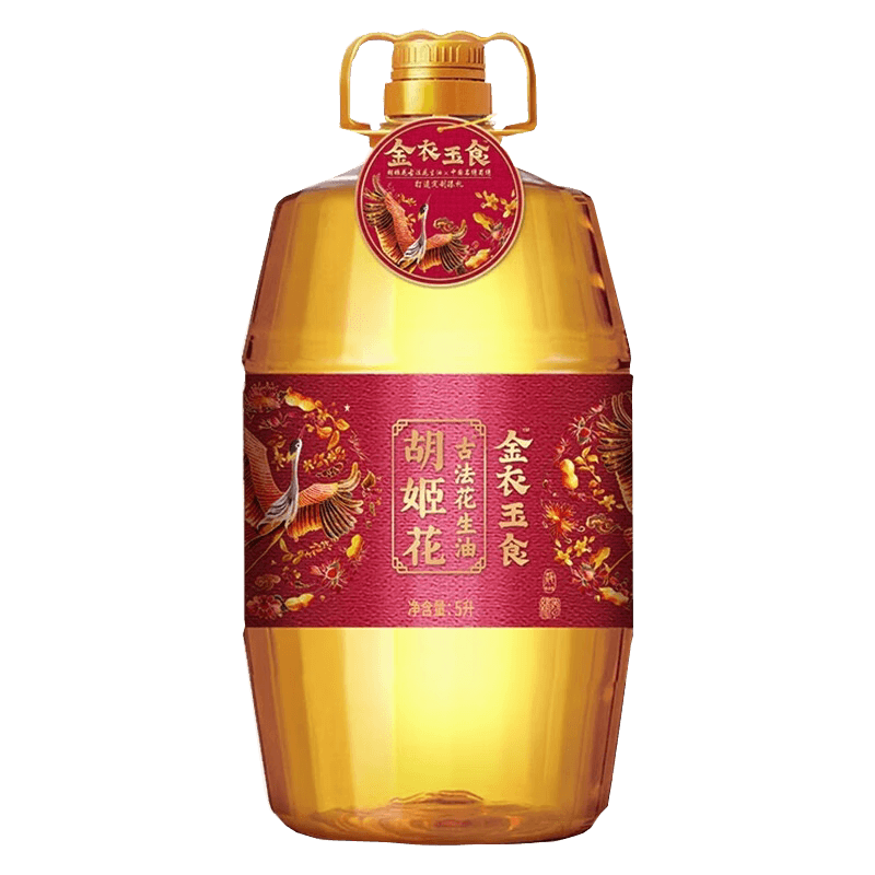 胡姬花食用油压榨一级 金衣玉食古法花生油