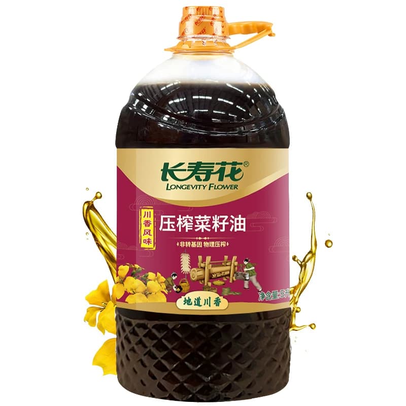 长寿花川香压榨菜籽油5L