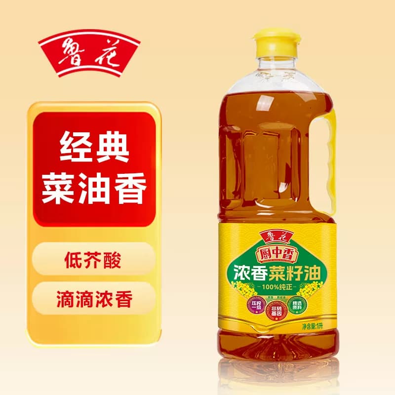 鲁花厨中香浓香菜籽油1L*1桶