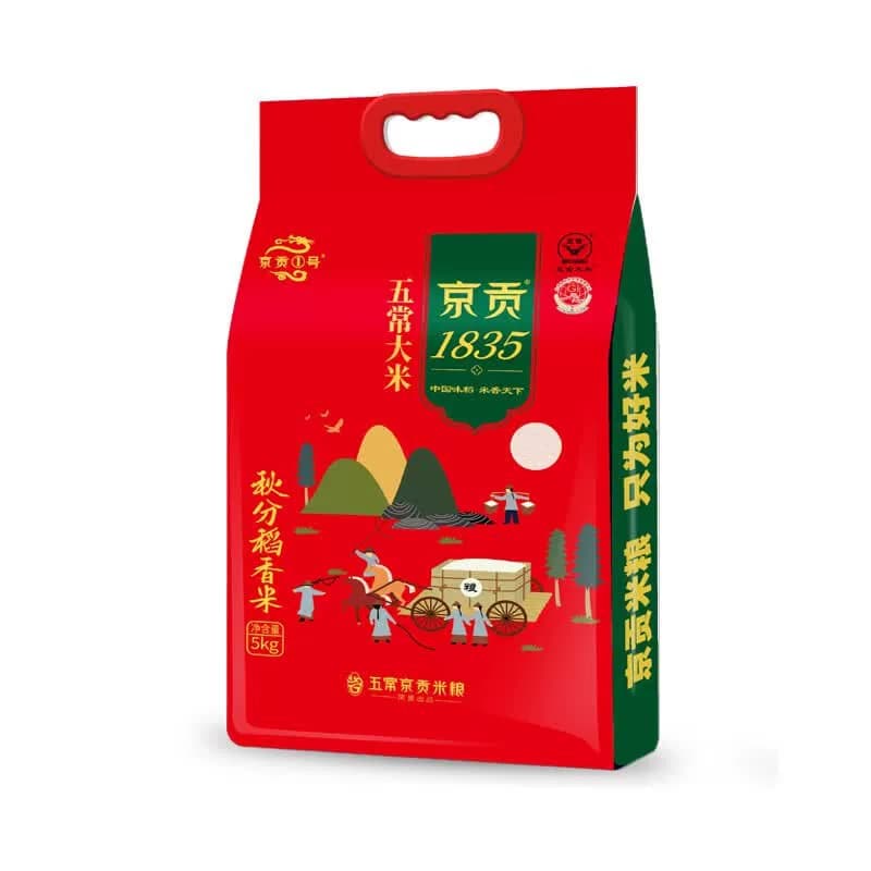 京贡1号1835秋分稻香米（五常大米）5kg*1袋