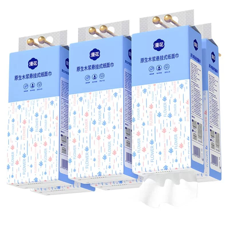 漫花挂式抽纸大包纸巾挂壁式家用卫生纸悬挂厕纸4层1280张多规格