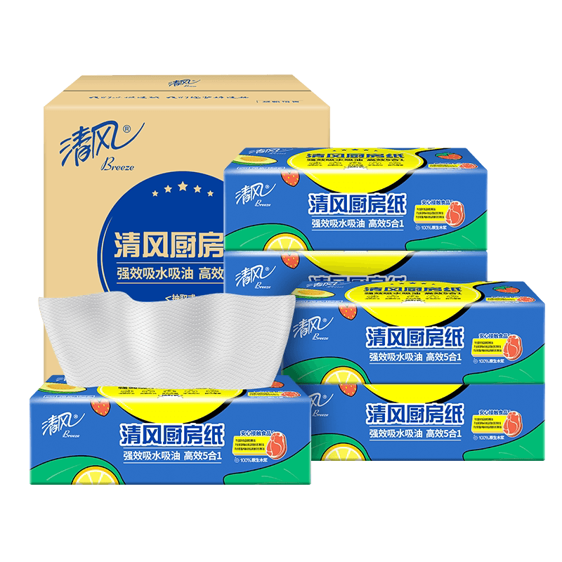 清风厨房抽纸76张/包加厚一次性吸油纸食品级用纸6包整箱B806K1