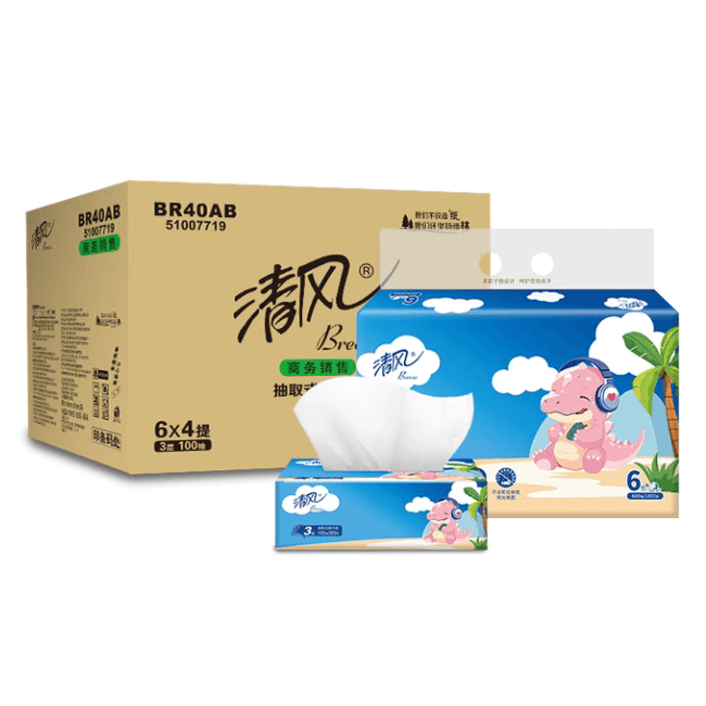 清风抽纸实惠3层100抽/包6包/提共4提24包整箱抽取式面巾纸BR40AB