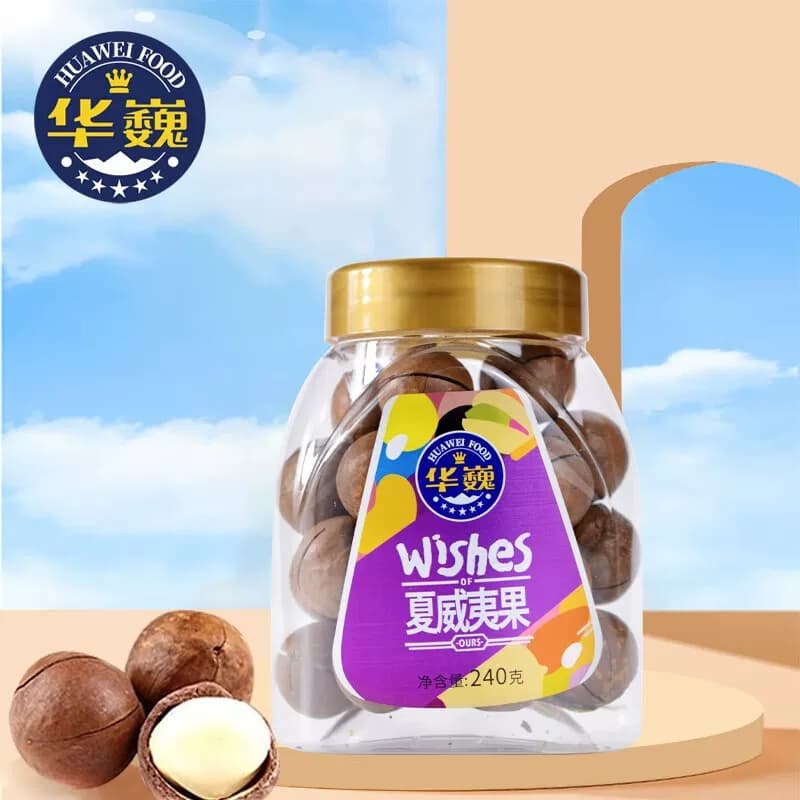 华巍澳洲夏威夷果240g