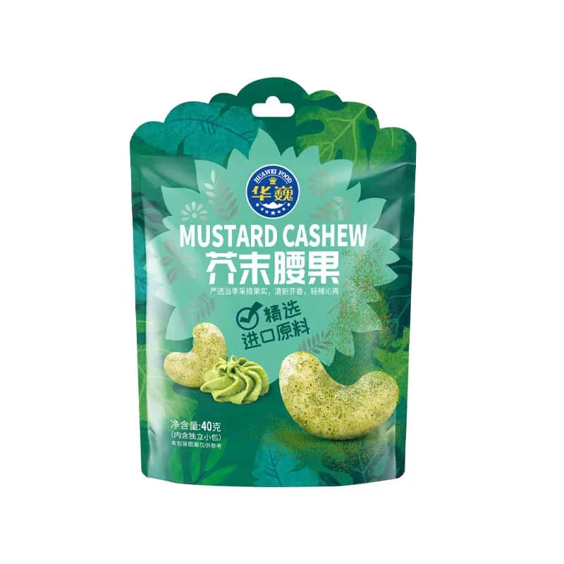 华巍芥末腰果40g*2