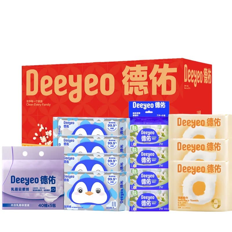 德佑洗脸巾/乳霜纸/湿厕纸/湿巾套装JXLD051105单位：套