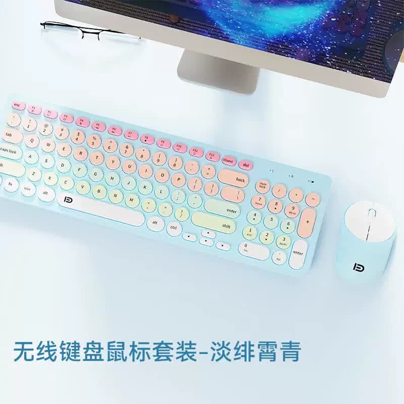 富德 通用办公家用键盘鼠标 无线键鼠套装 96键 淡绯宵青 IK6632