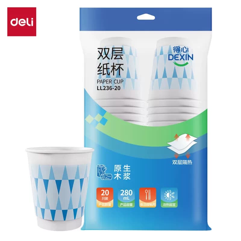 Deli/得力 得心双层一次性纸杯 280ml LL236-20 20只/袋 单位：袋
