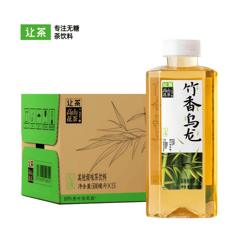 让茶无糖竹香乌龙茶饮料500ml*15瓶 0糖解渴解腻低卡饮品