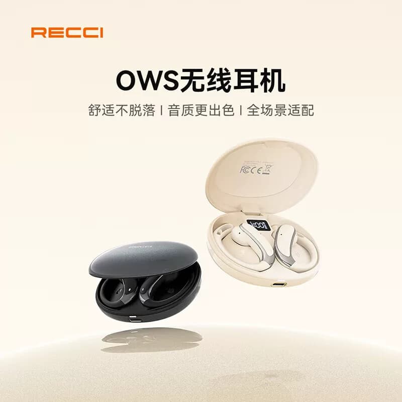 Recci挂耳式无线蓝牙耳机运动跑步高清通话无线耳机REP-W103米色