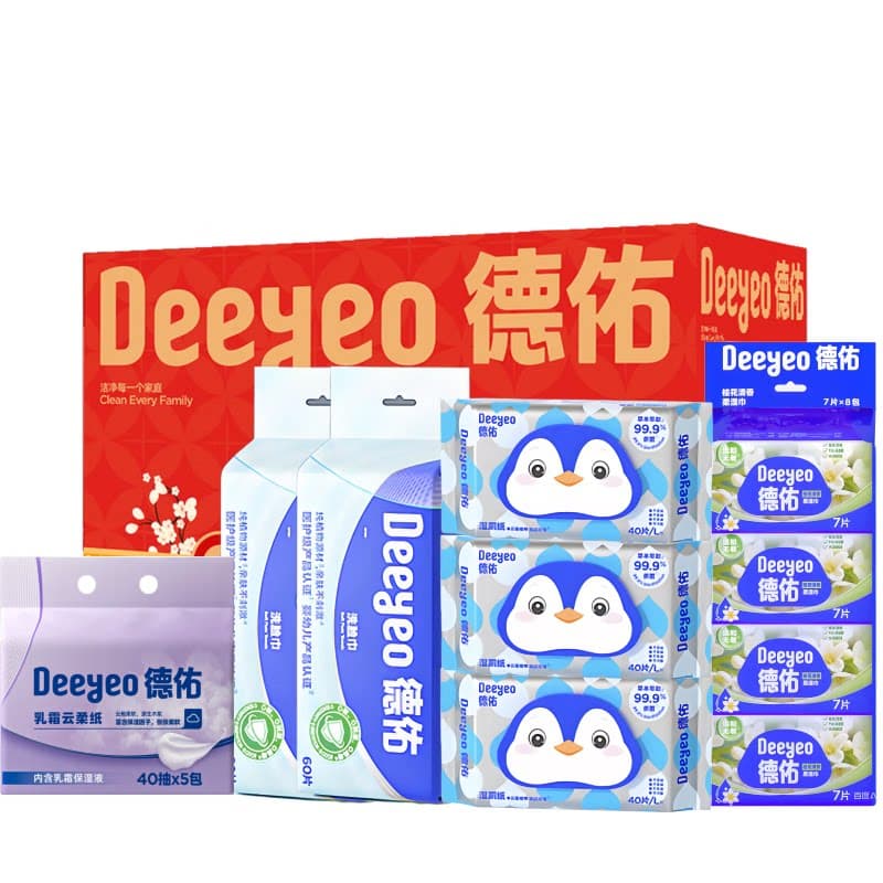 德佑湿厕纸/洗脸巾/湿巾/乳霜纸套装JXLD051101单位：套