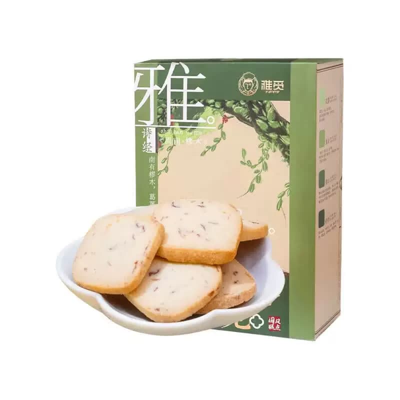 雅觅 海盐玫瑰曲奇280g 下午茶零食便携独立包装糕点饼干