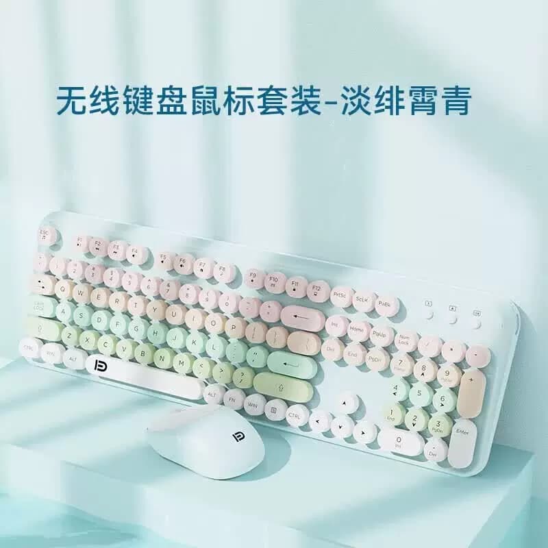 富德 家用办公轻音复古圆形按键 无线键鼠套装 淡绯宵青 EK8870