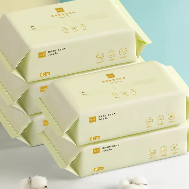 柚家洗脸巾抽取式棉柔洗脸巾清洁干巾60片/包*6包302975