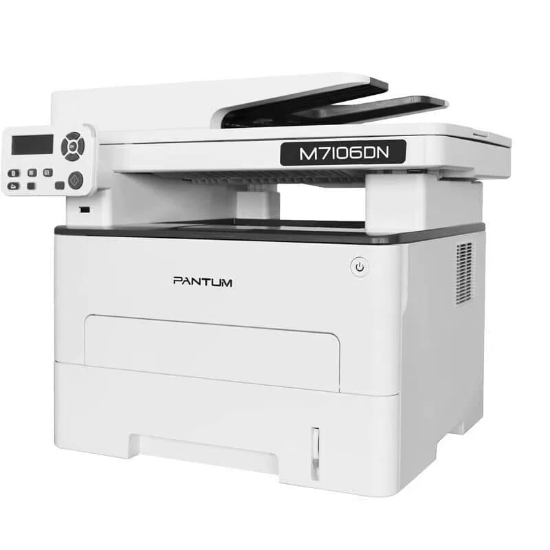 PANTUM/奔图 A4黑白激光多功能打印机 自动双面 M7106DN