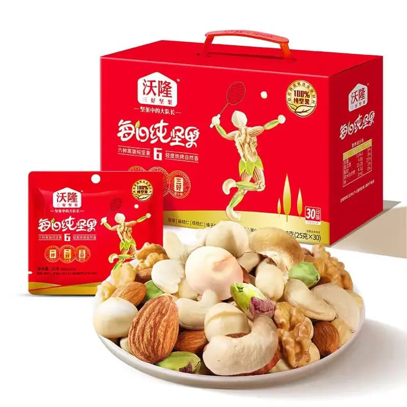 沃隆 每日纯坚果750g 优质坚果独立袋装健康好味