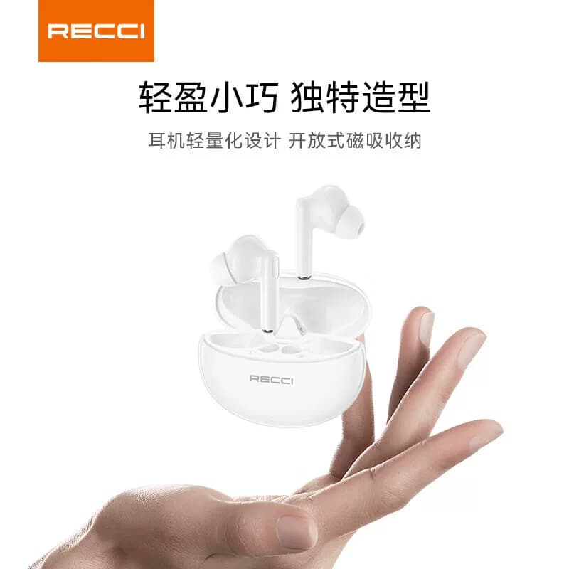 Recci半入耳式无线耳机小巧便携舒适贴耳蓝牙耳机REP-W99白色
