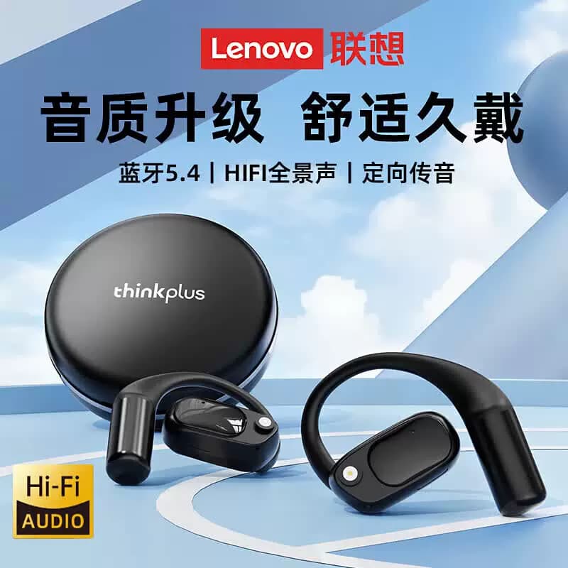 Lenovo/联想 LP72骨传导概念超长续航耳机 开放式蓝牙耳机 黑色